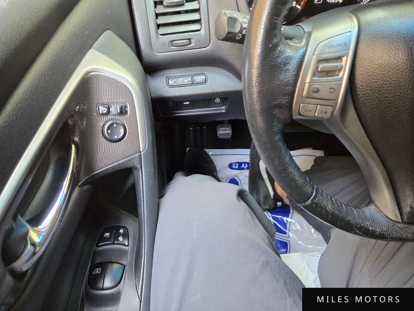 Nissan Altima 2014 — миниатюра 16