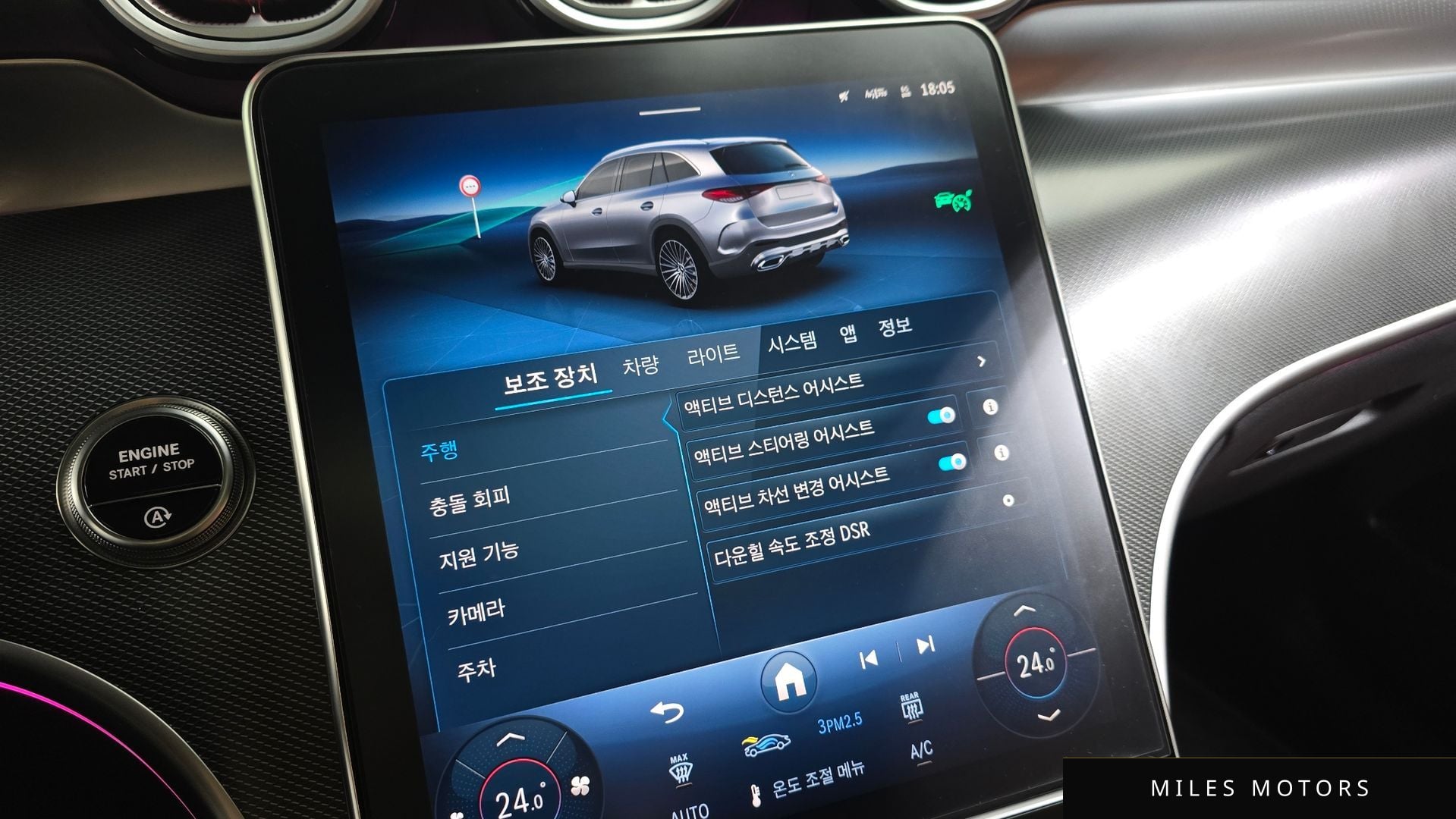 Mercedes-Benz GLC-Class X254 2025 — миниатюра 16