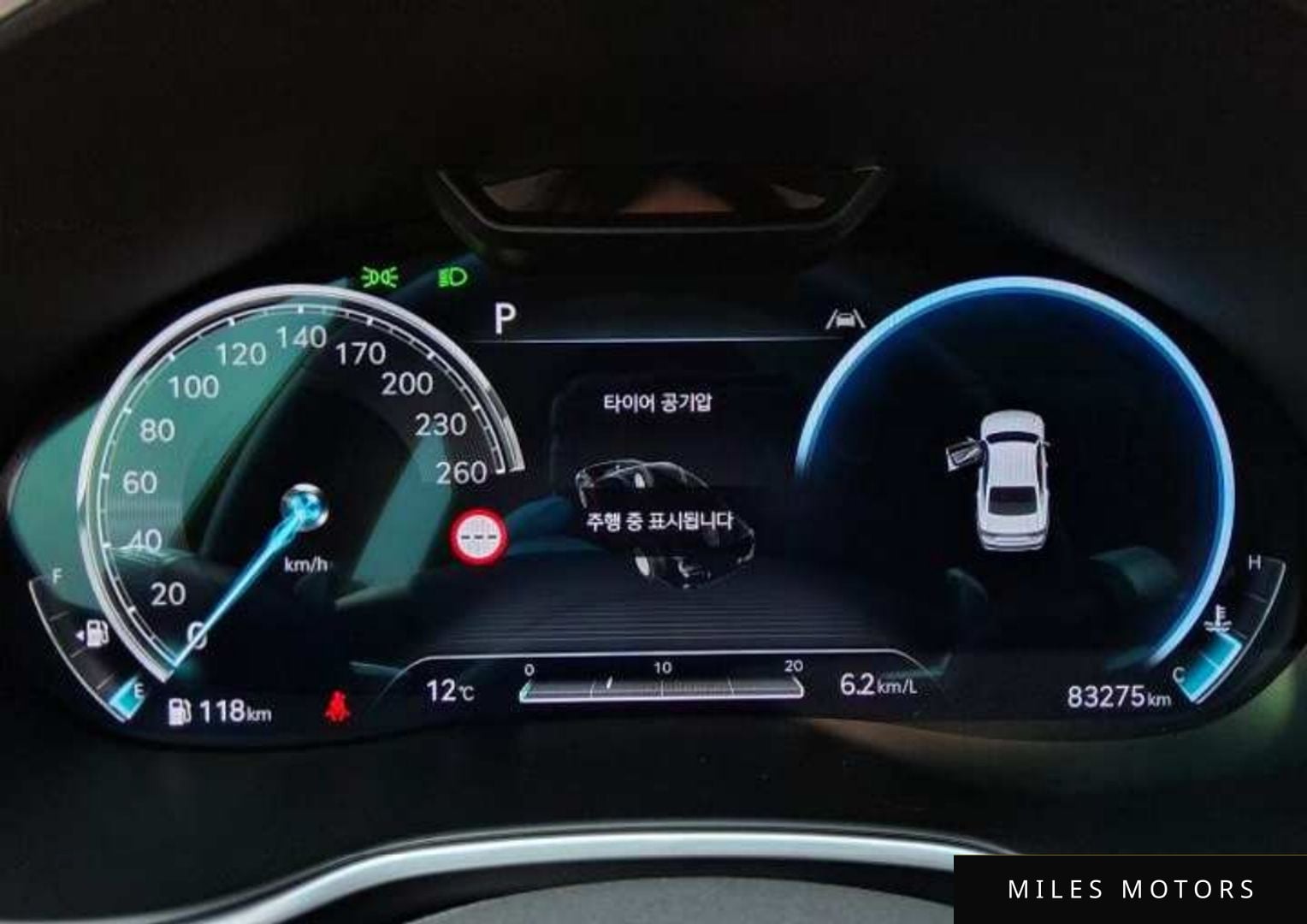 Genesis G80 (RG3) 2022 — миниатюра 7