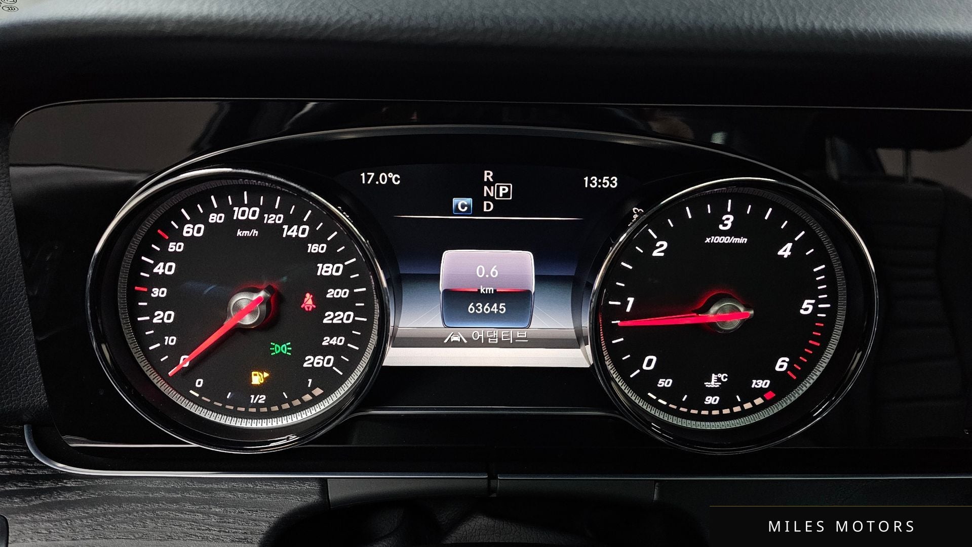 Mercedes-Benz E-Class W213 2018 — миниатюра 8