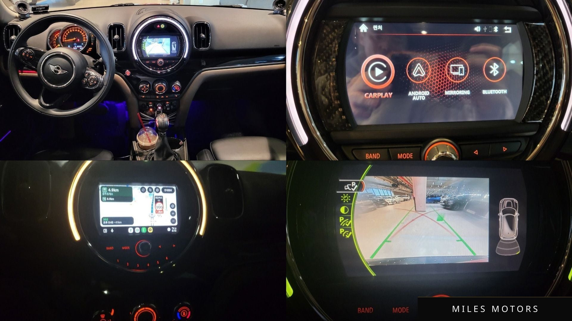 MINI Countryman 2017 — миниатюра 8