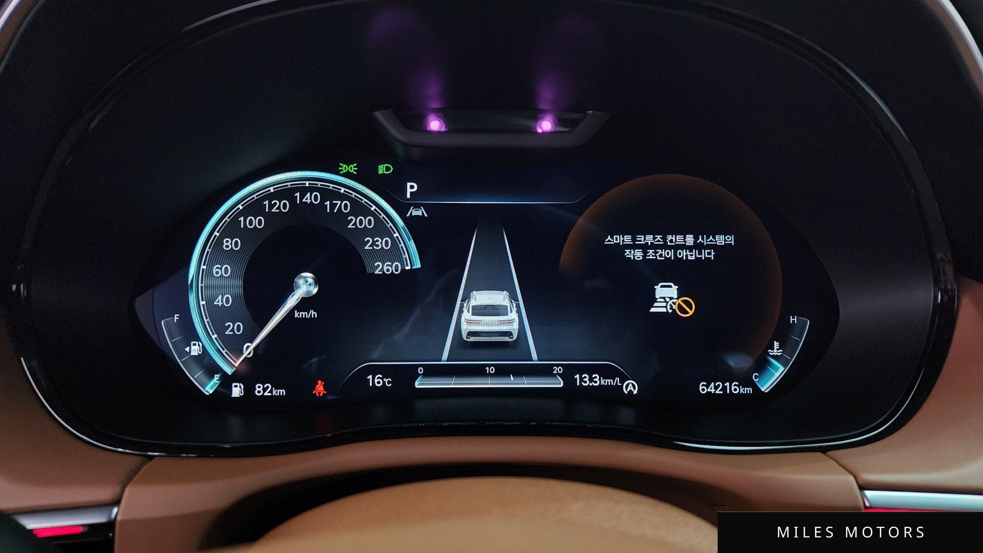 Genesis GV70 2023 — миниатюра 8