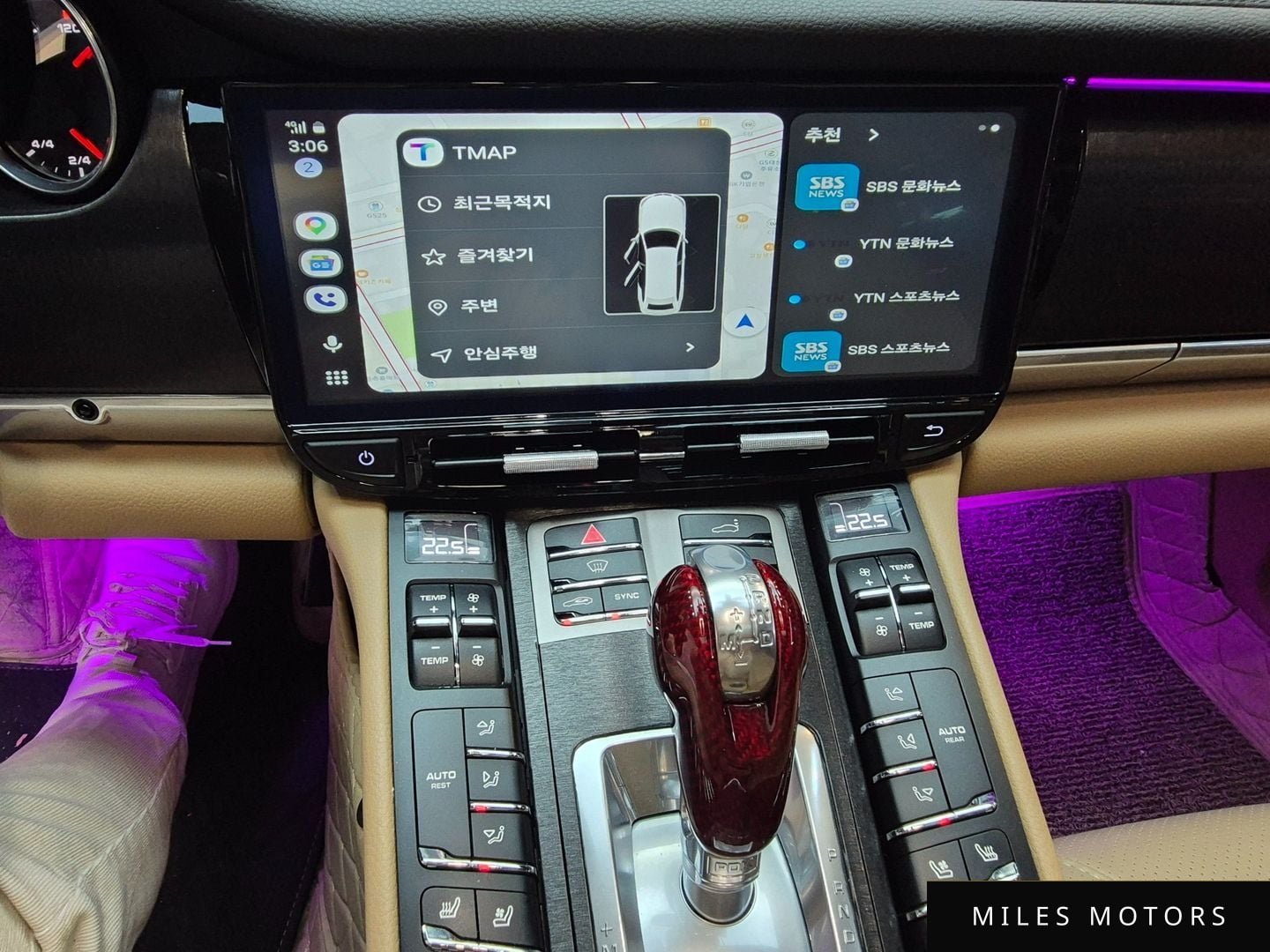 Porsche 파나메라 2016 — миниатюра 13