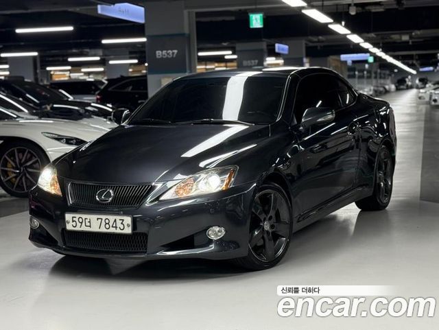 Лексус IS250 2010 — миниатюра 2