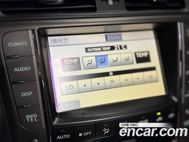 Лексус IS250 2010 — миниатюра 18