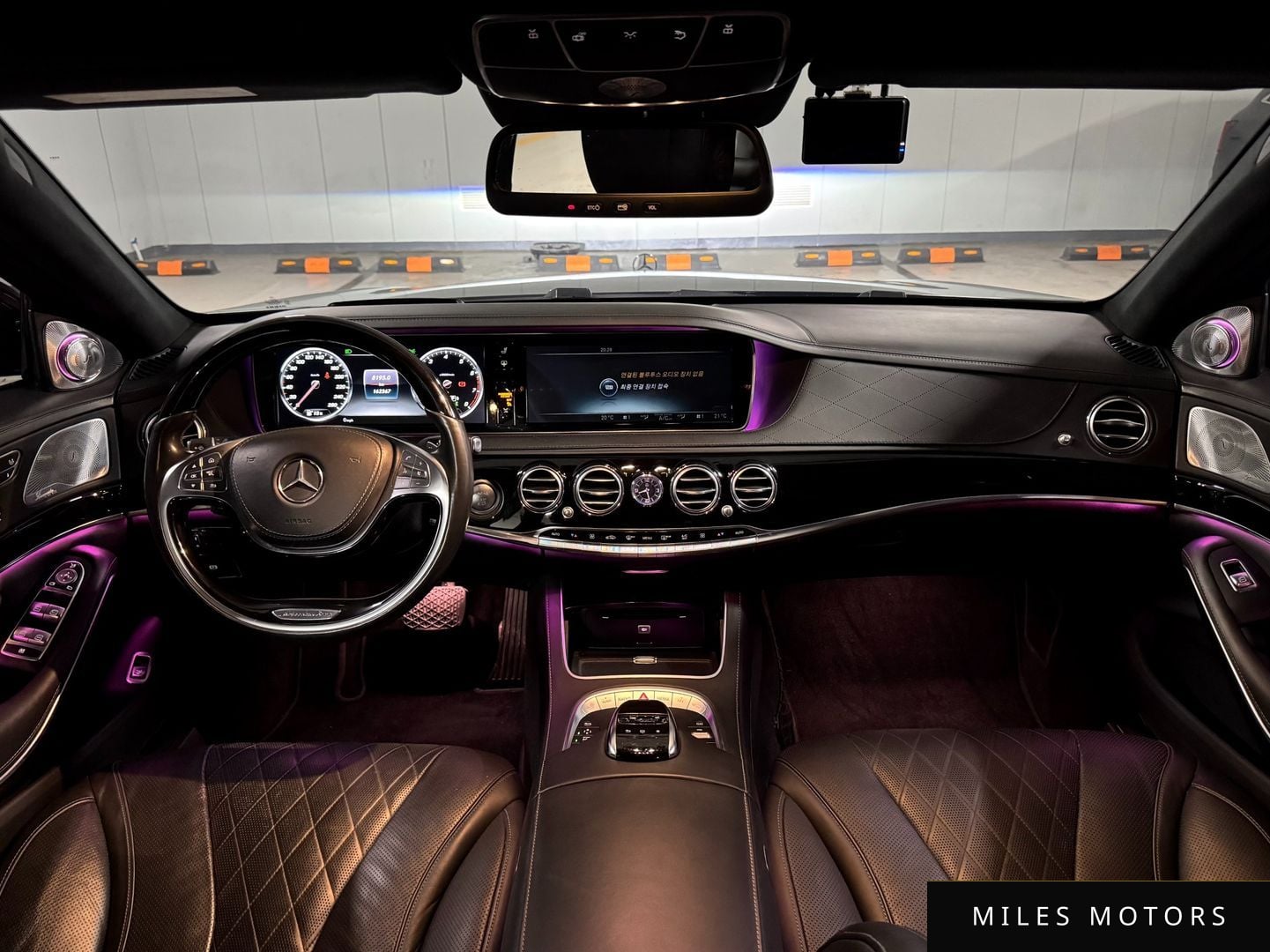 Mercedes-Benz S-Class W222 2015 — миниатюра 7
