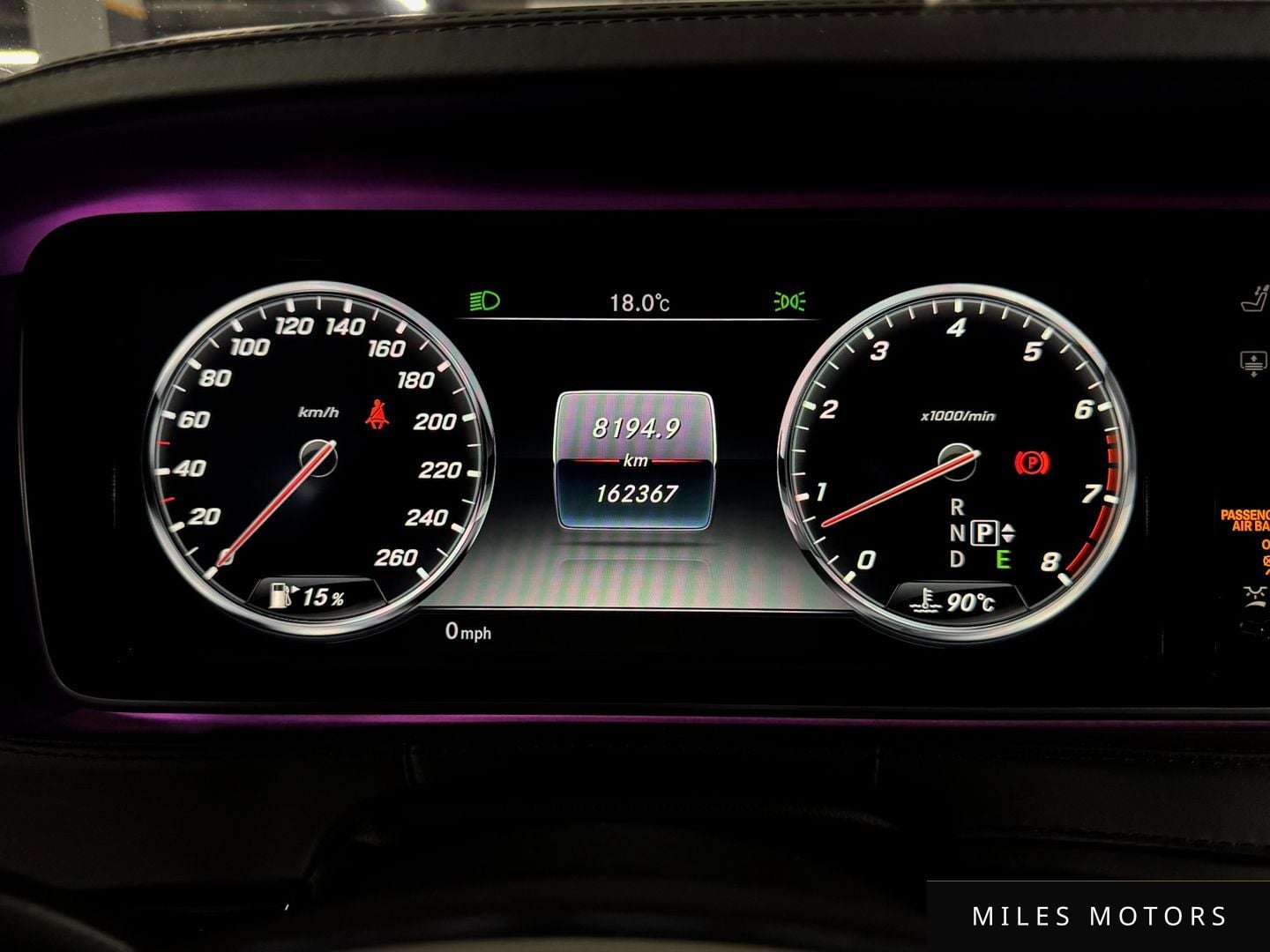Mercedes-Benz S-Class W222 2015 — миниатюра 8