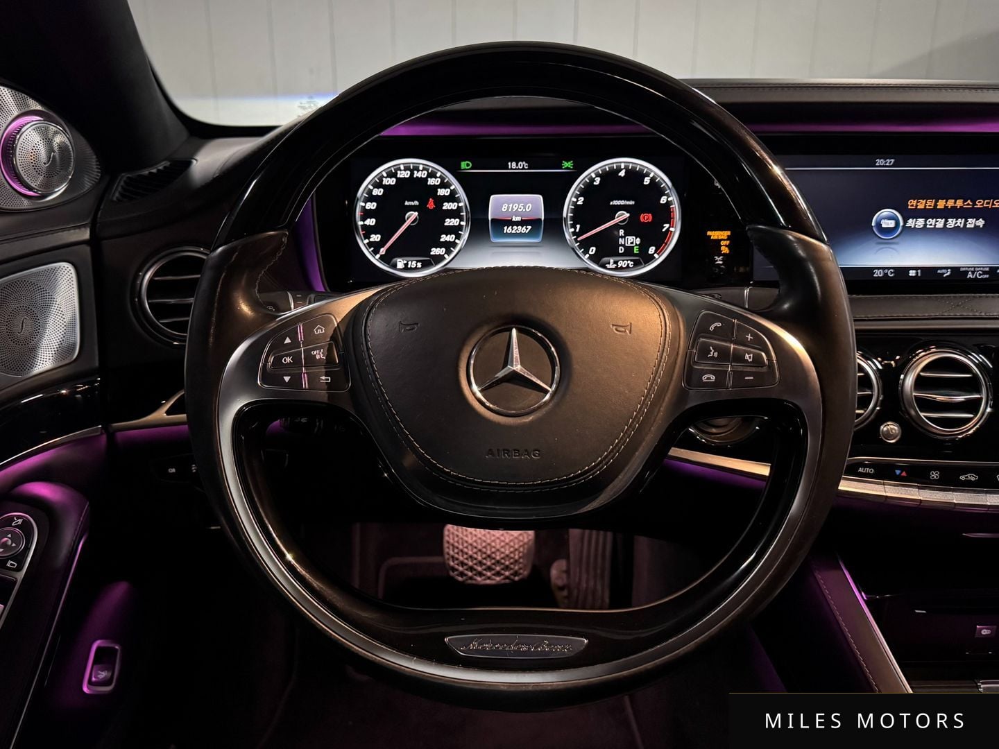Mercedes-Benz S-Class W222 2015 — миниатюра 11