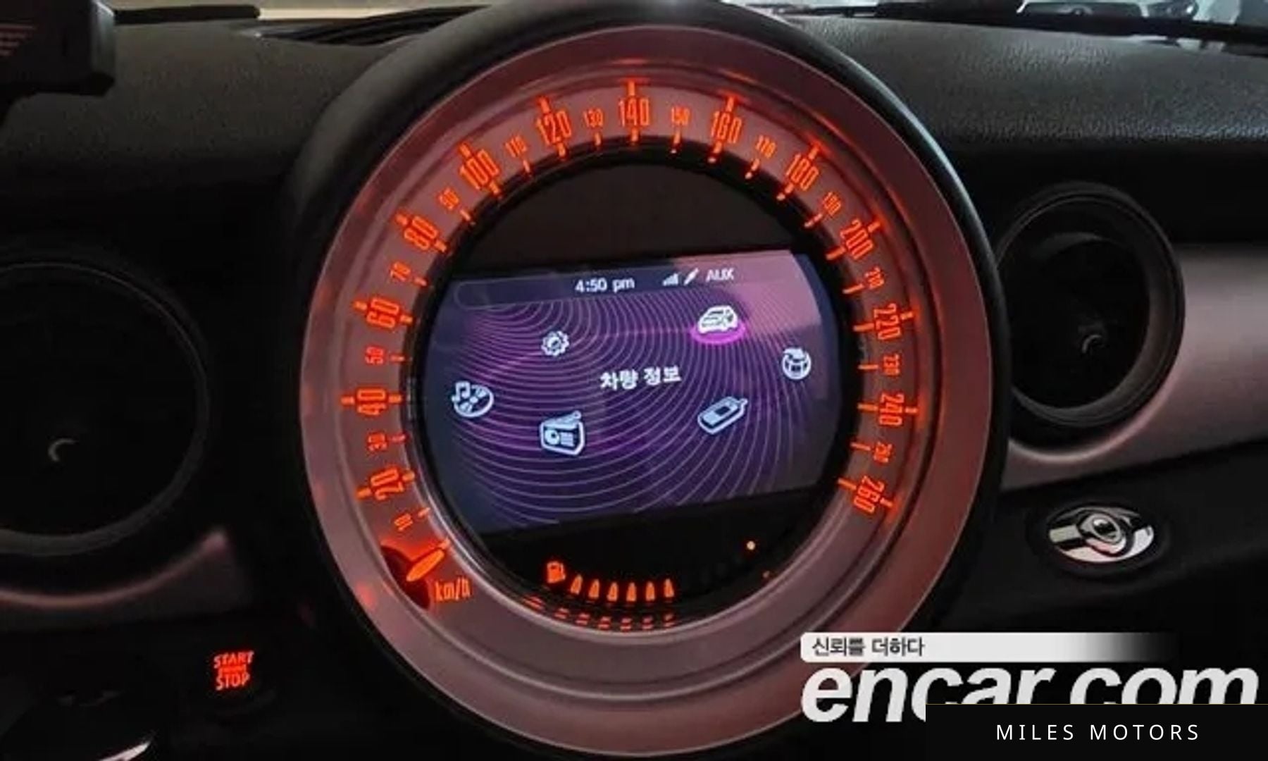 MINI 쿠퍼 로드스터 2012 — миниатюра 12