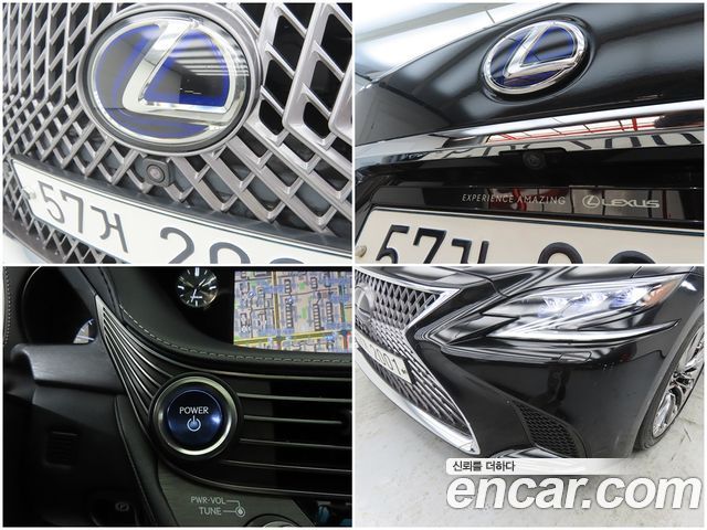 Лексус LS500h 2018 — миниатюра 22