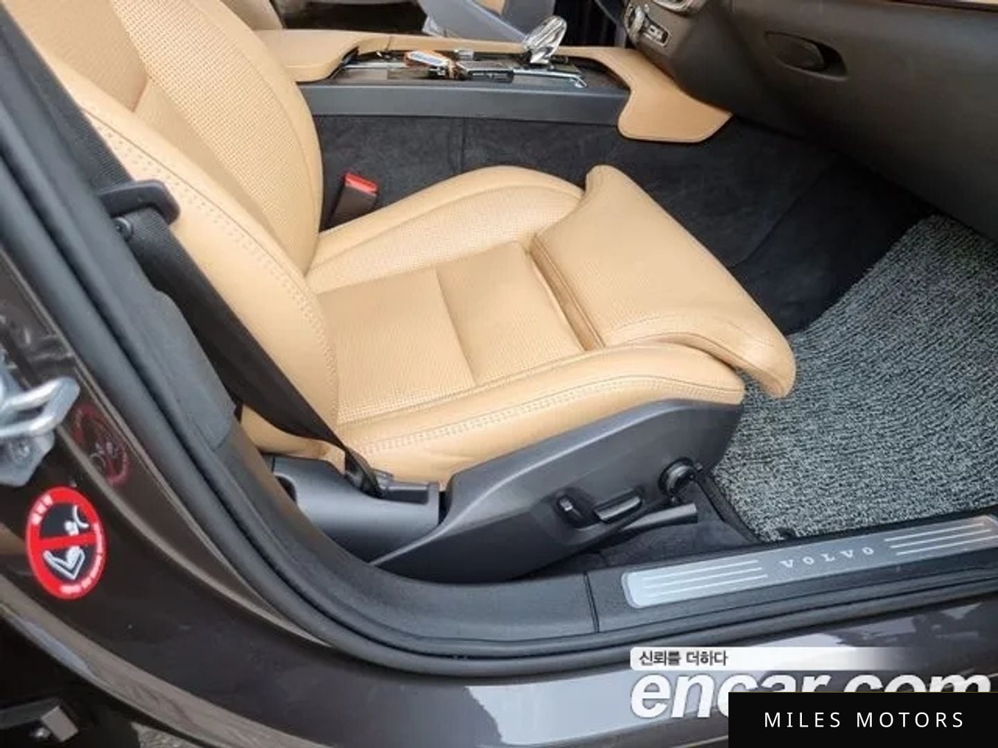Volvo S90 2022 — миниатюра 9