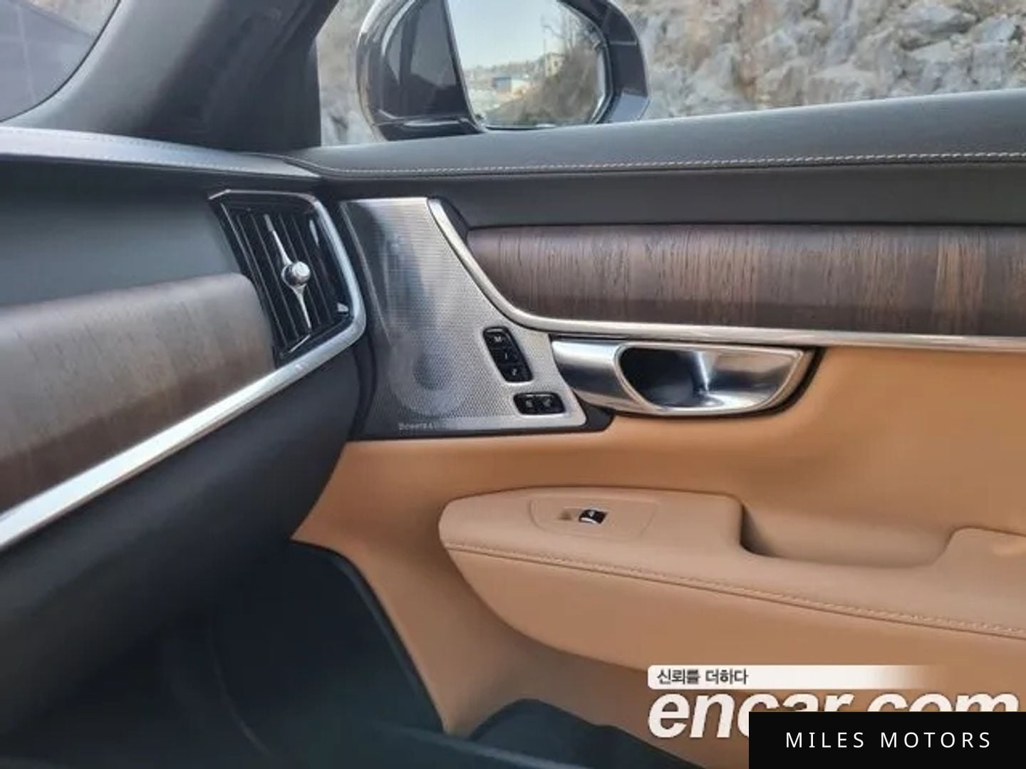 Volvo S90 2022 — миниатюра 12