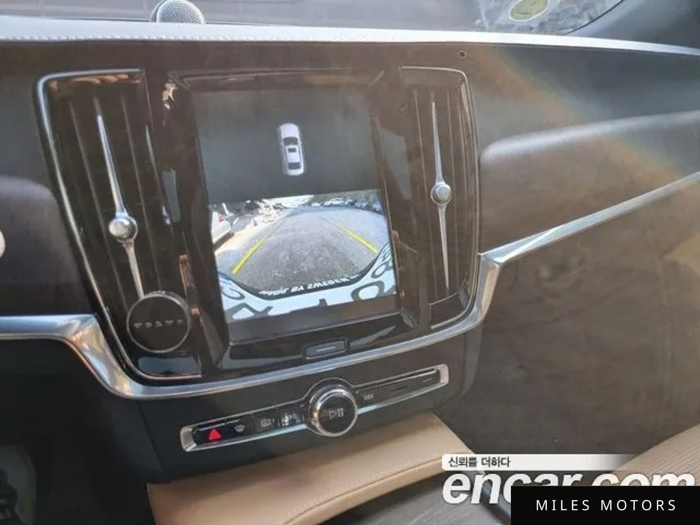 Volvo S90 2022 — миниатюра 13