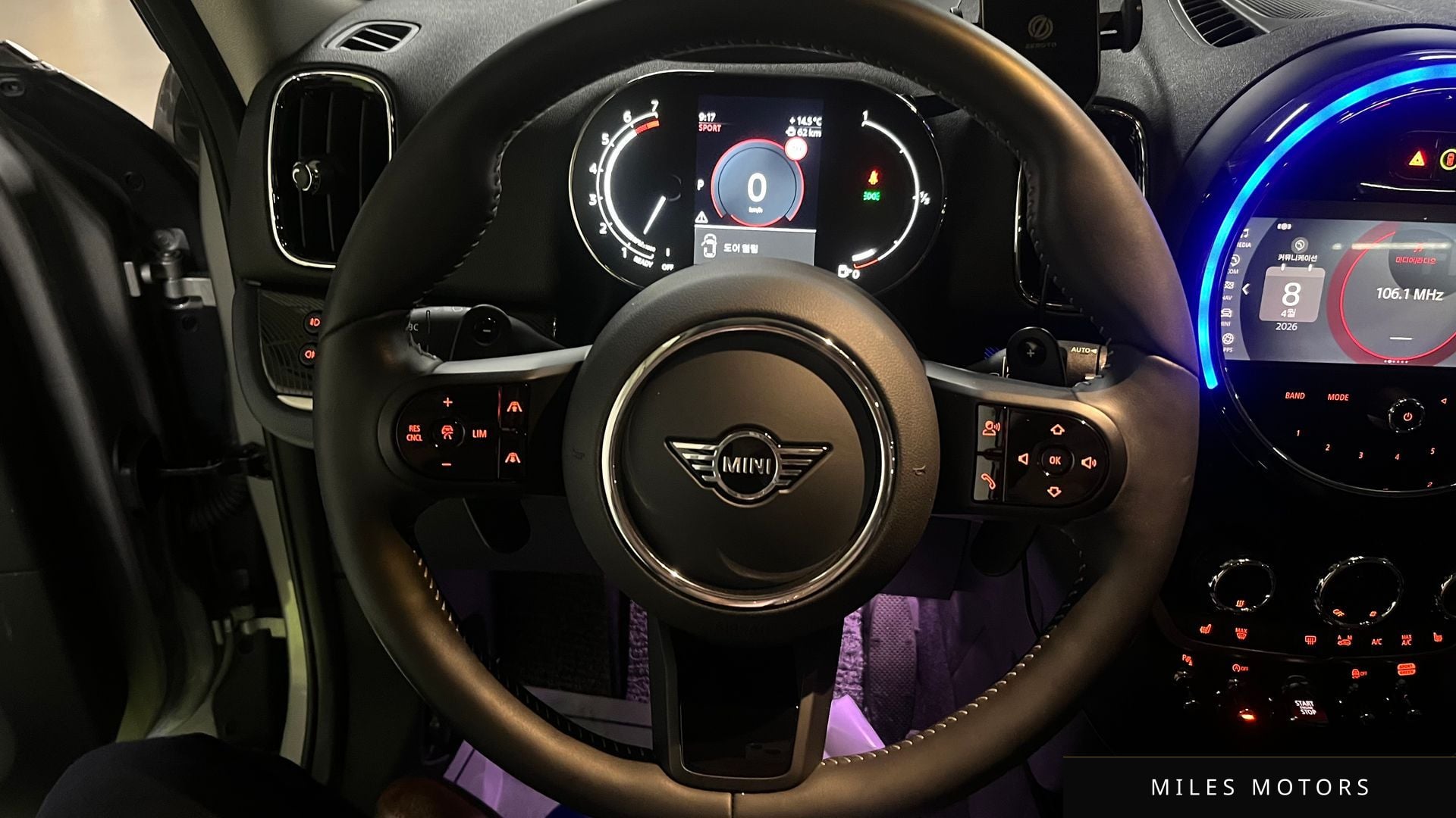 MINI 쿠퍼 S 컨트리맨 2023 — миниатюра 13