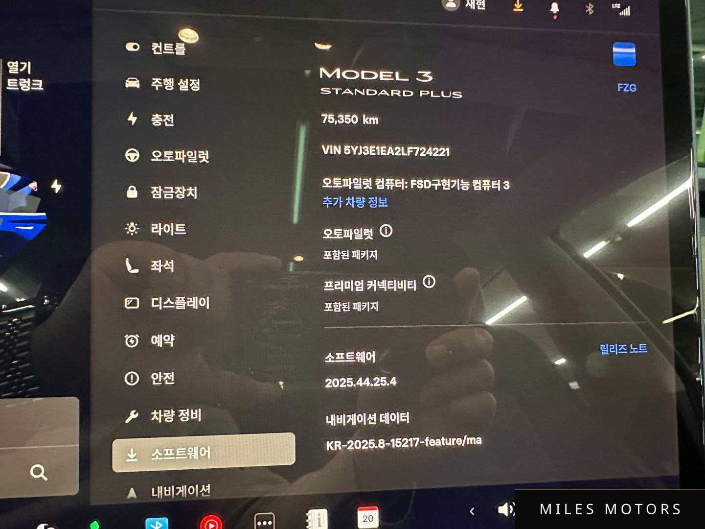 Tesla 모델 3 2020 — миниатюра 9