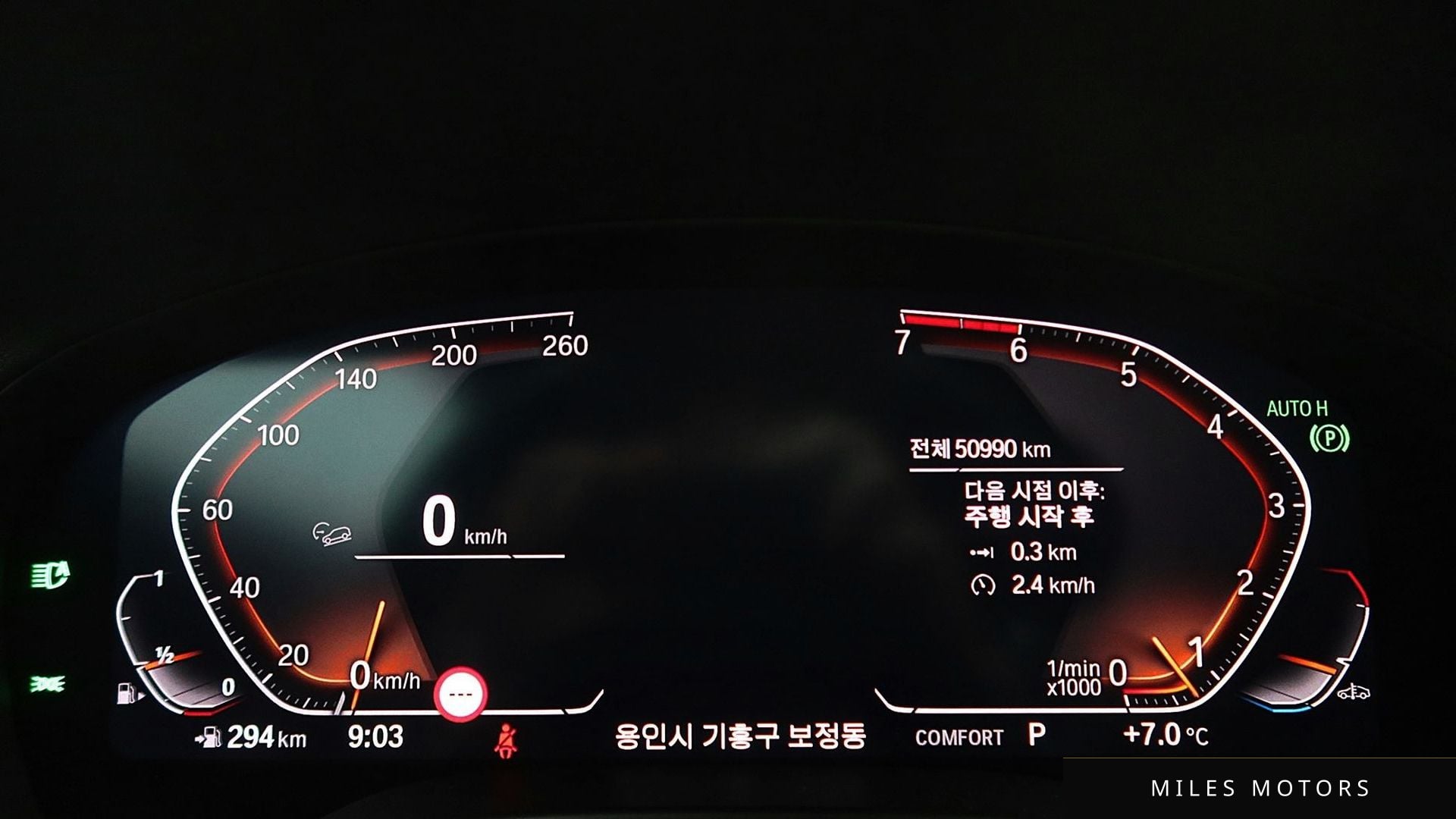 BMW X4 (G02) 2021 — миниатюра 10