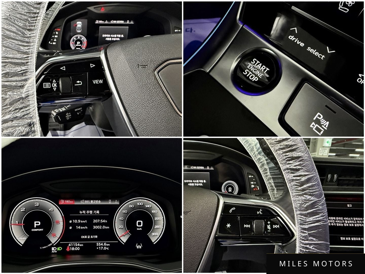 Audi A6 (C8) 2021 — миниатюра 13