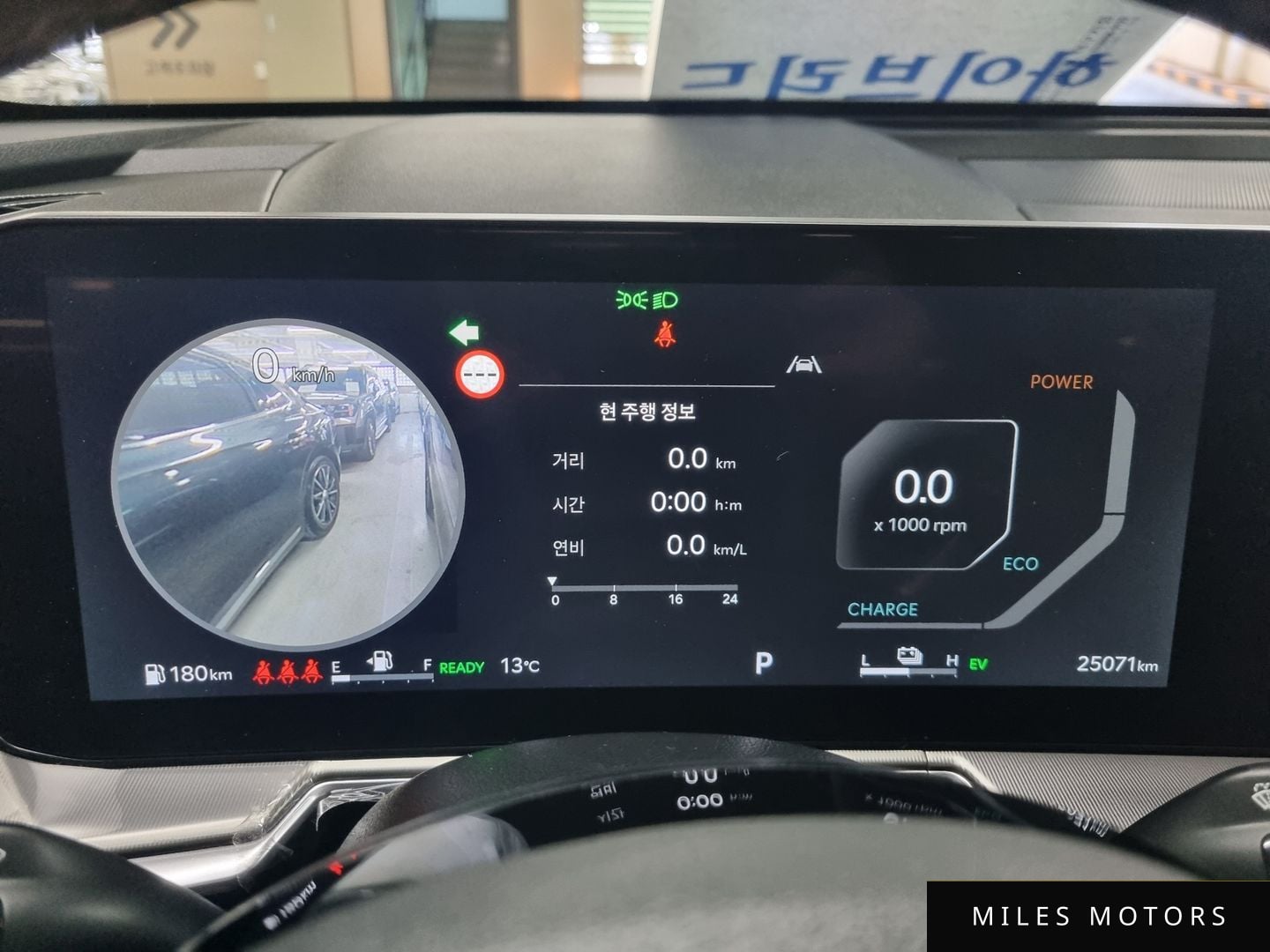 Kia 뉴 쏘렌토 2024 — миниатюра 8