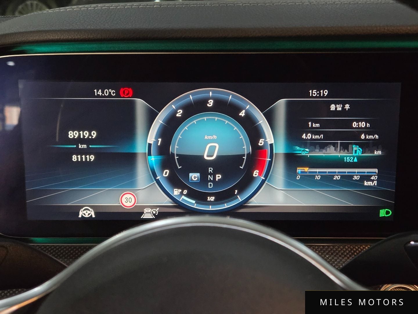 Mercedes-Benz CLS-Class C257 2019 — миниатюра 10