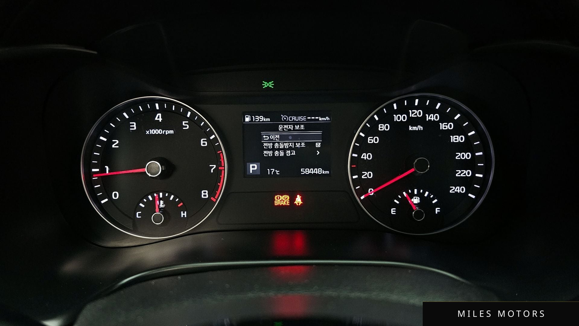 Kia K3 2019 — миниатюра 8