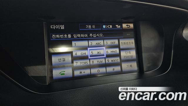 Лексус ES350 2013 — миниатюра 20