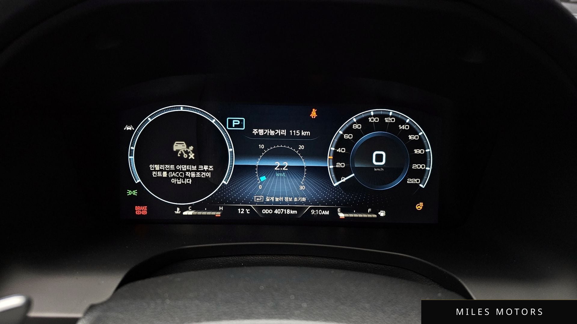KG Mobility Rexton 2021 — миниатюра 8