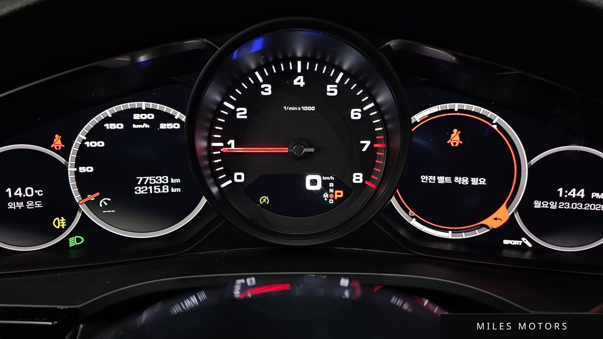 Porsche Cayenne 2019 — миниатюра 8
