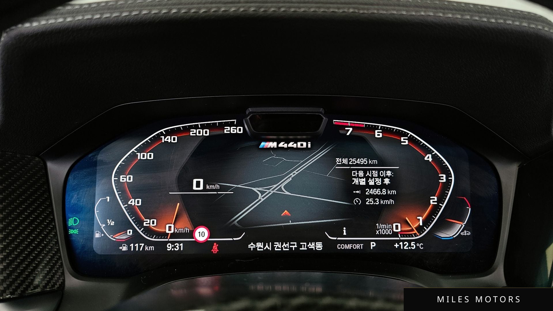 BMW 4 Series (G22) 2023 — миниатюра 8