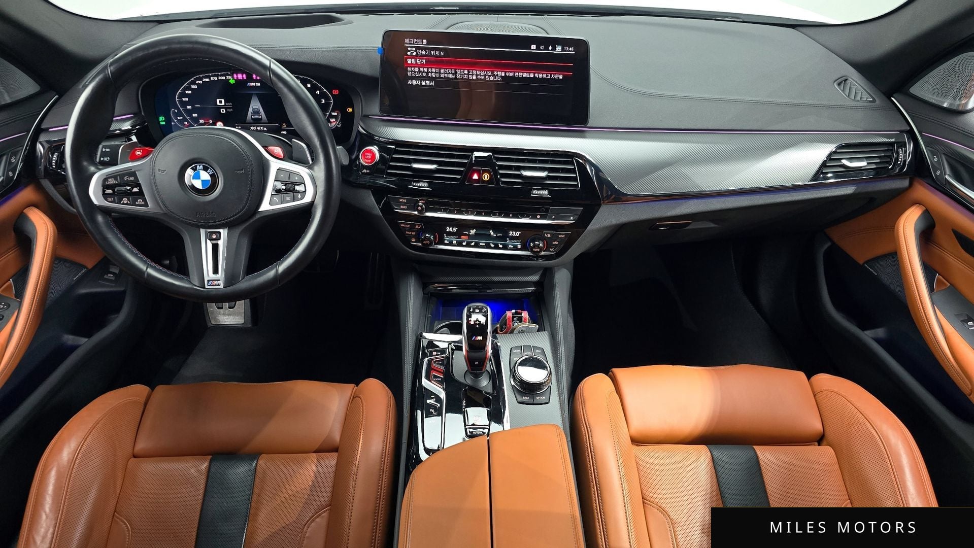 BMW M5 (F90) 2023 — миниатюра 7