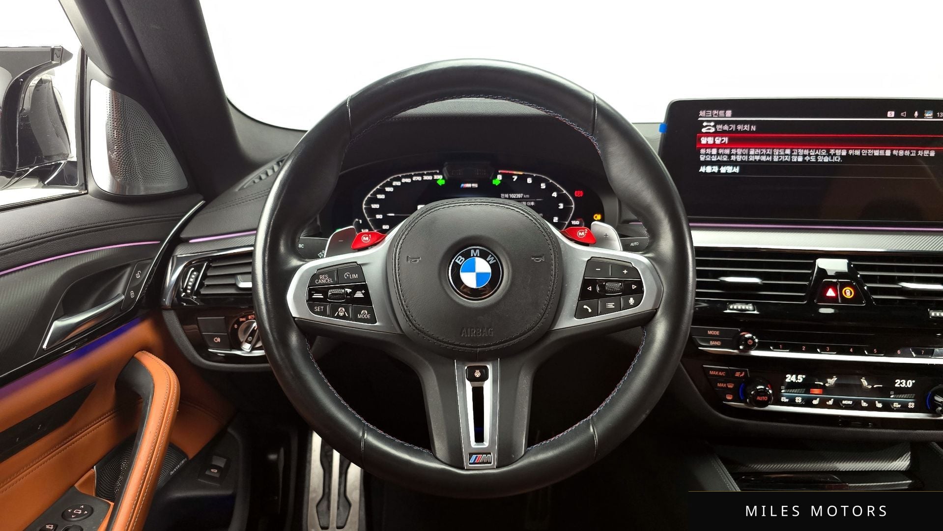 BMW M5 (F90) 2023 — миниатюра 13