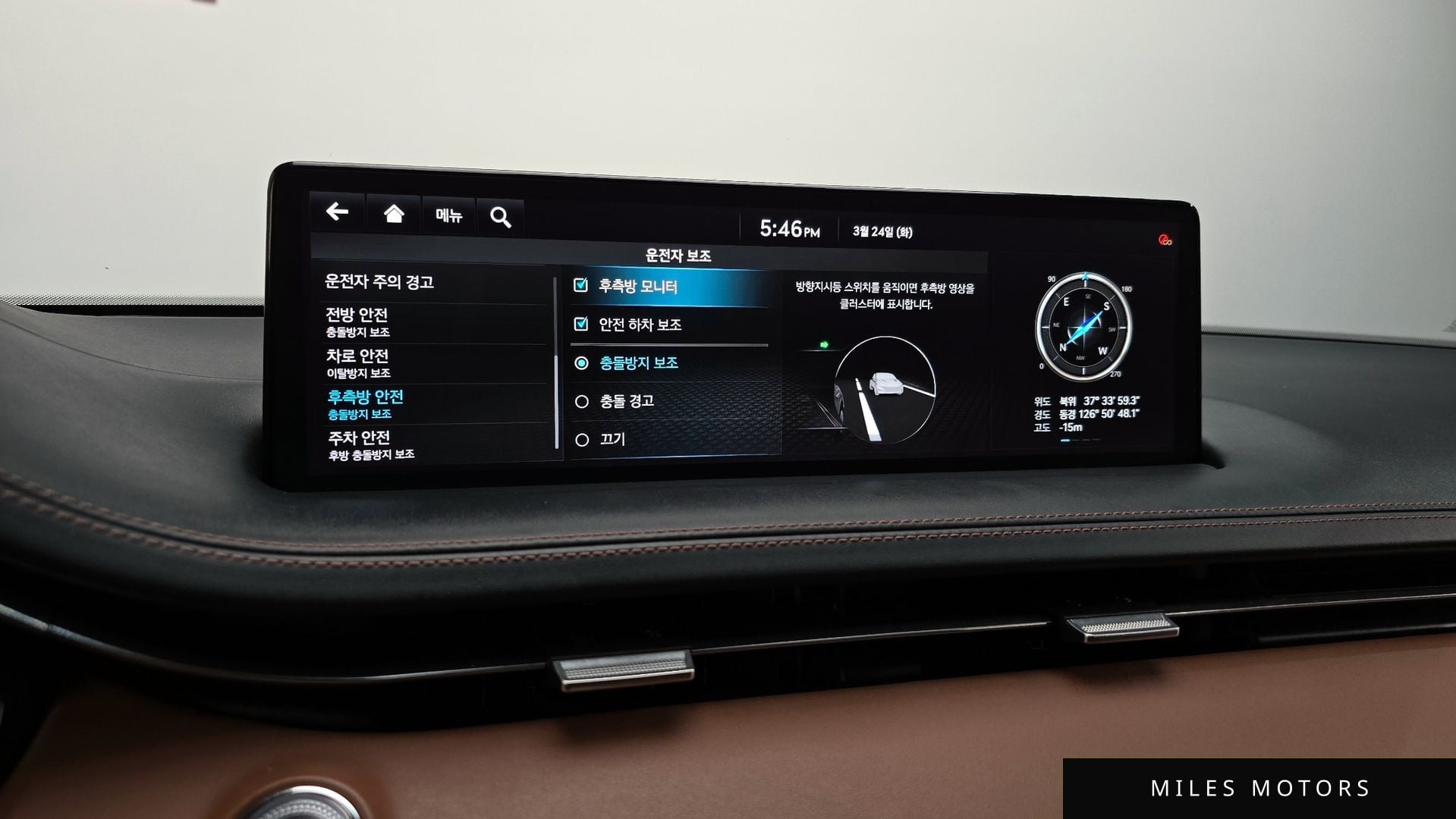 Genesis GV70 2021 — миниатюра 17
