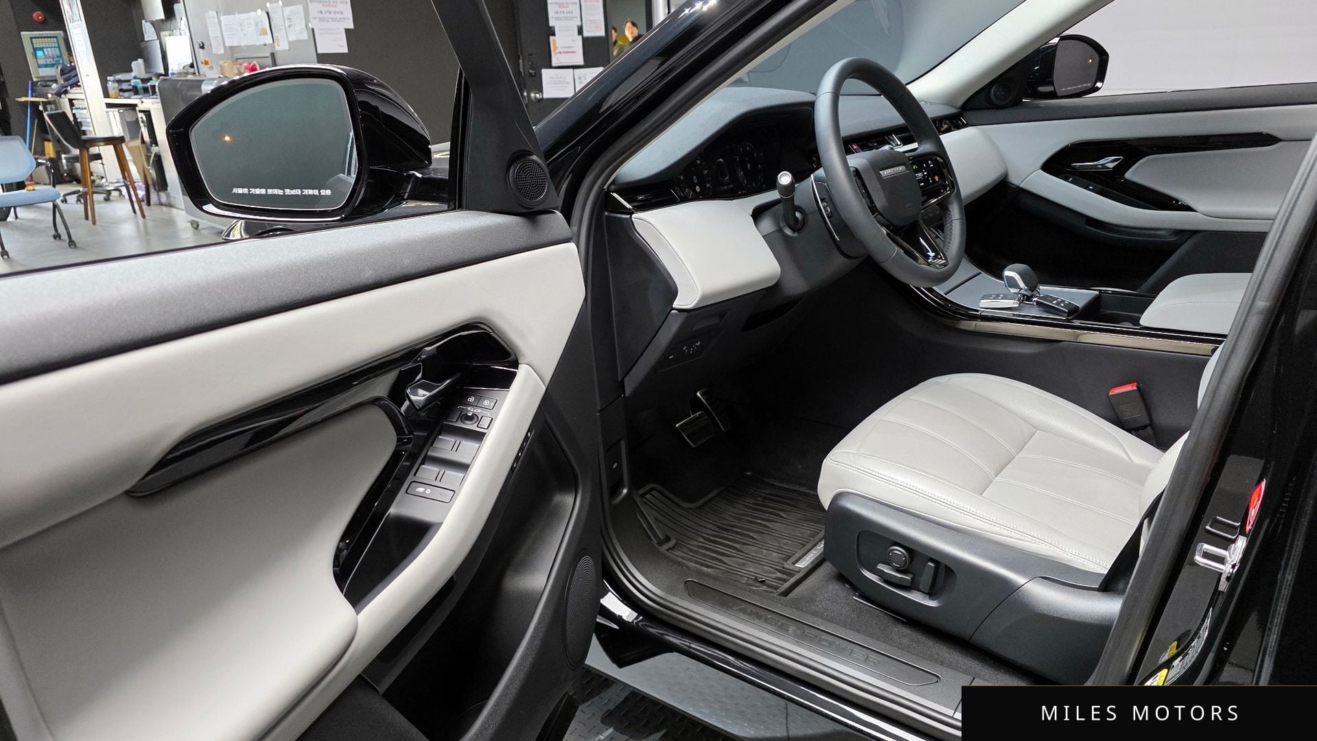 Land Rover Range Rover Evoque 2025 — миниатюра 11