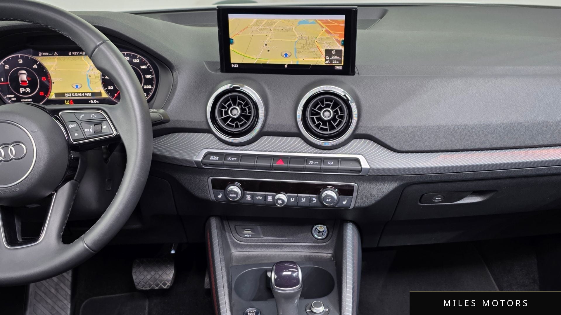 Audi Q2 2023 — миниатюра 8