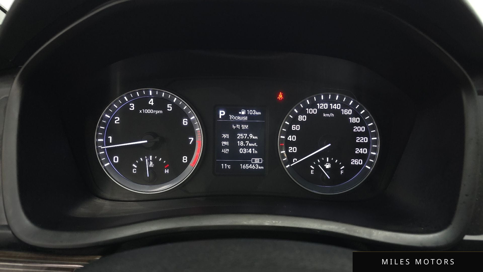 Hyundai Sonata 2018 — миниатюра 8