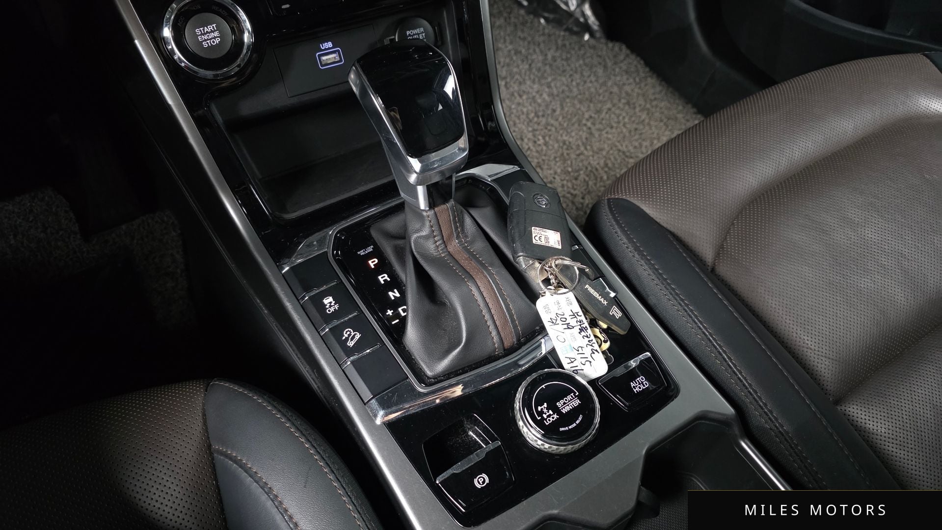 KG Mobility Beautiful Korando 2019 — миниатюра 9