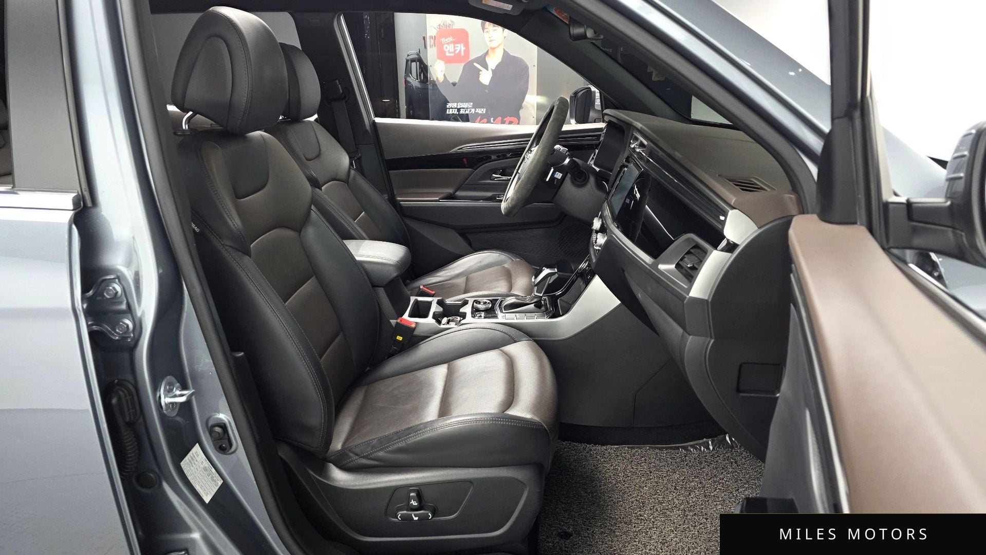 KG Mobility Beautiful Korando 2019 — миниатюра 10