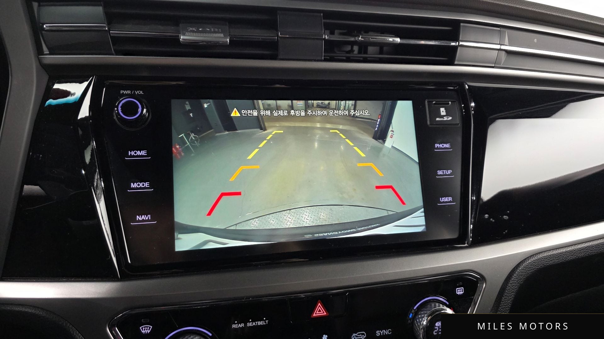 KG Mobility Beautiful Korando 2019 — миниатюра 15