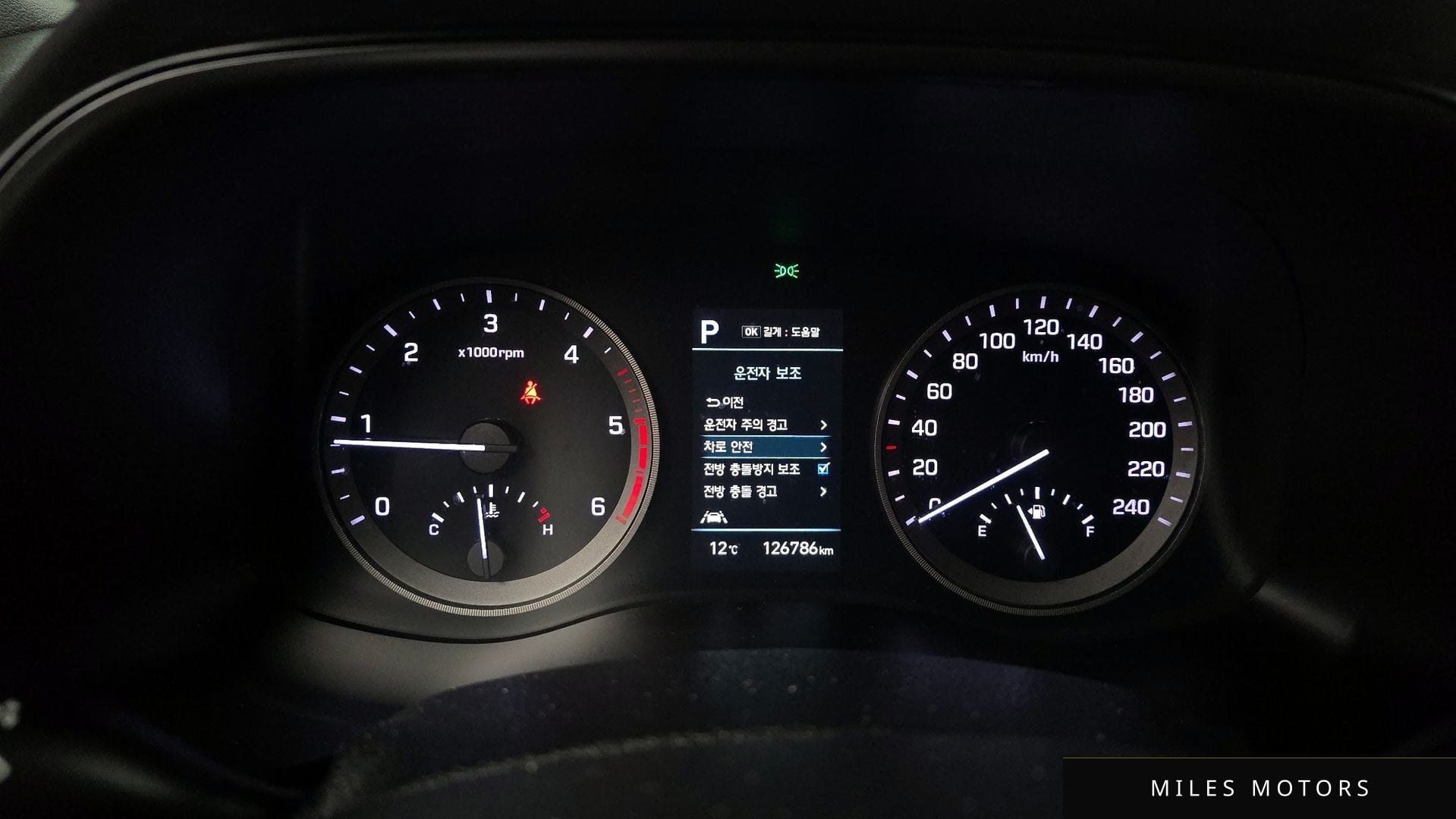 Hyundai Tucson 2019 — миниатюра 8