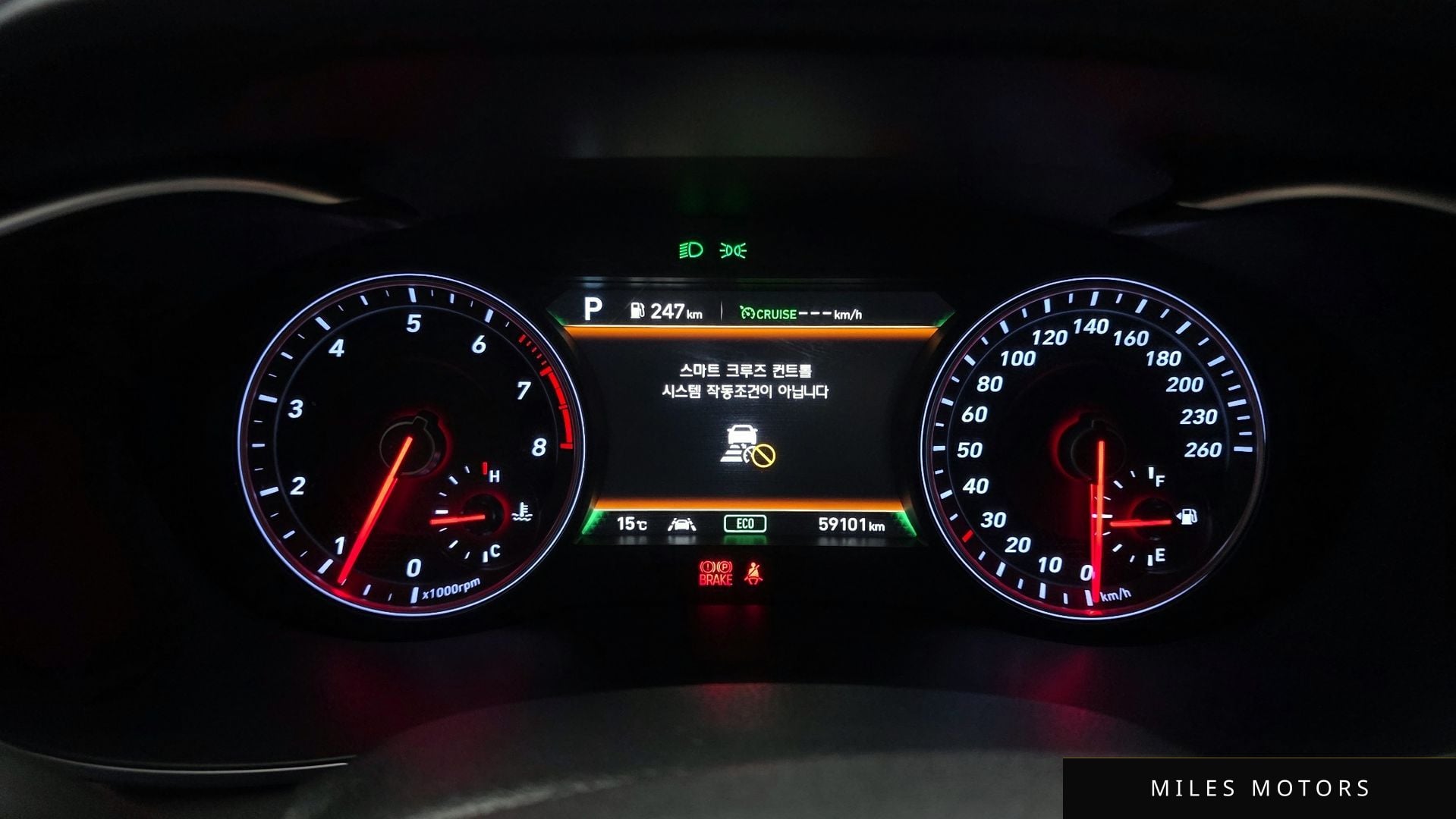 Genesis G70 2020 — миниатюра 8
