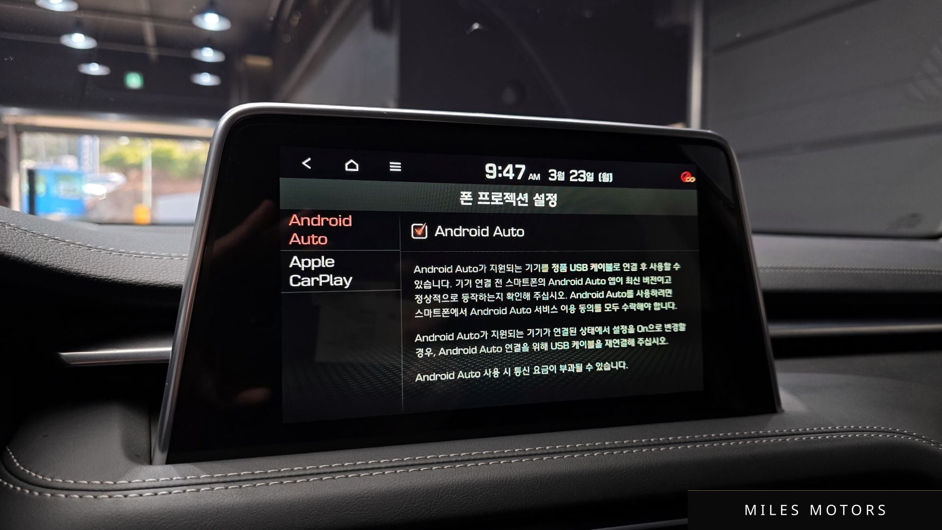 Genesis G70 2020 — миниатюра 16