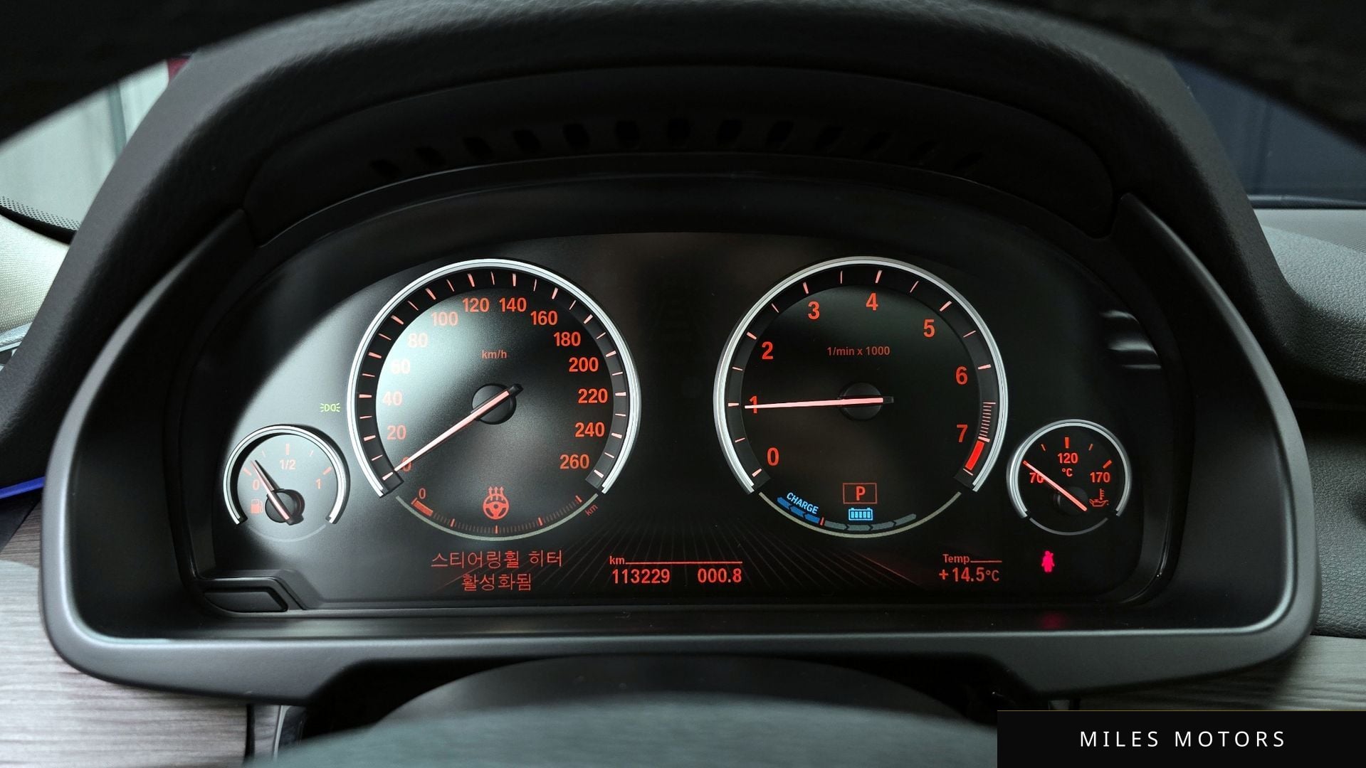 BMW X5 (F15) 2018 — миниатюра 8