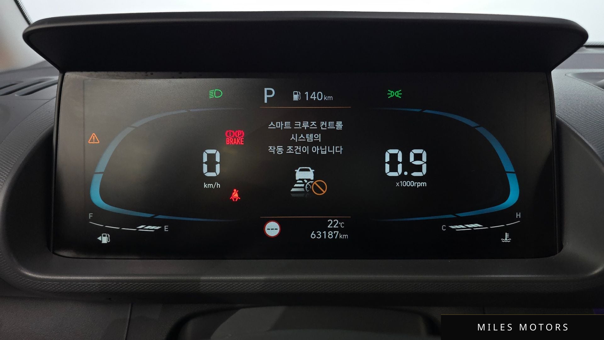 Hyundai Casper 2023 — миниатюра 8