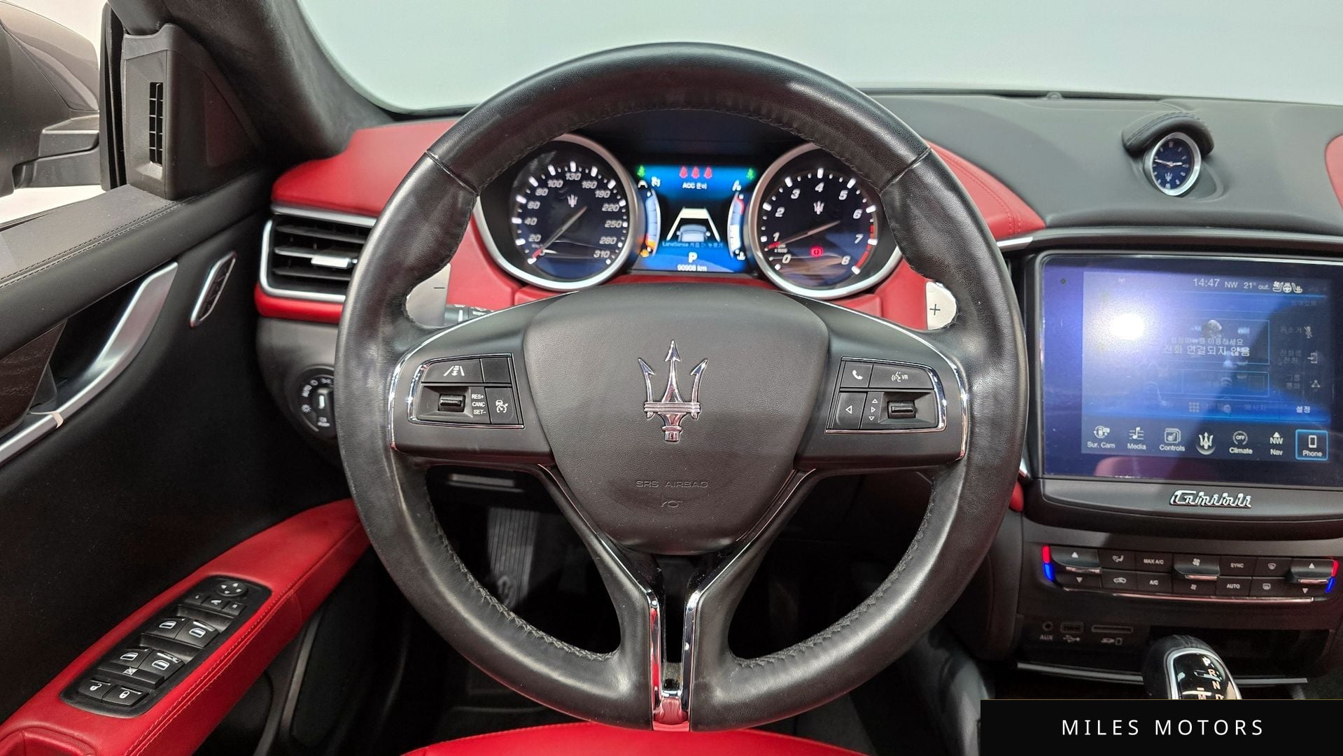 Maserati Ghibli 2017 — миниатюра 9