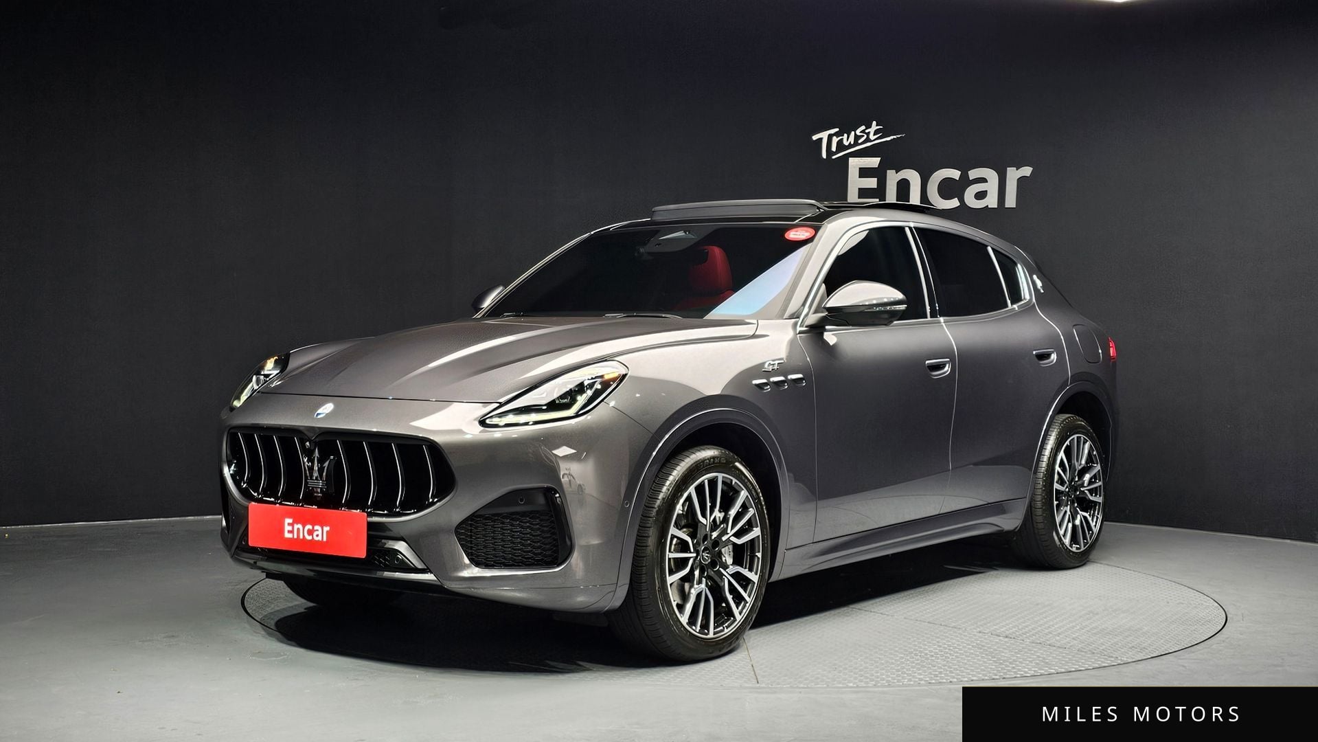 Maserati Grecale 2023
