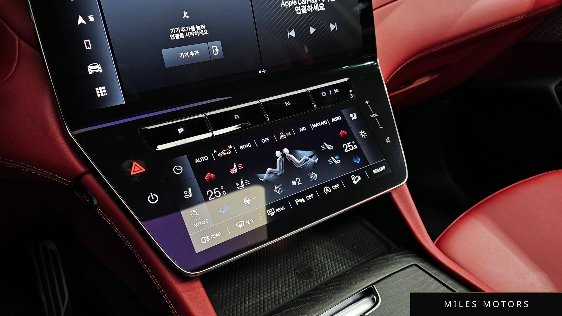 Maserati Grecale 2023 — миниатюра 9