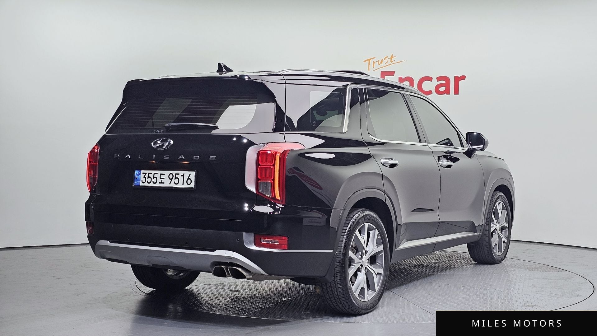 Hyundai Palisade 2022 — миниатюра 2