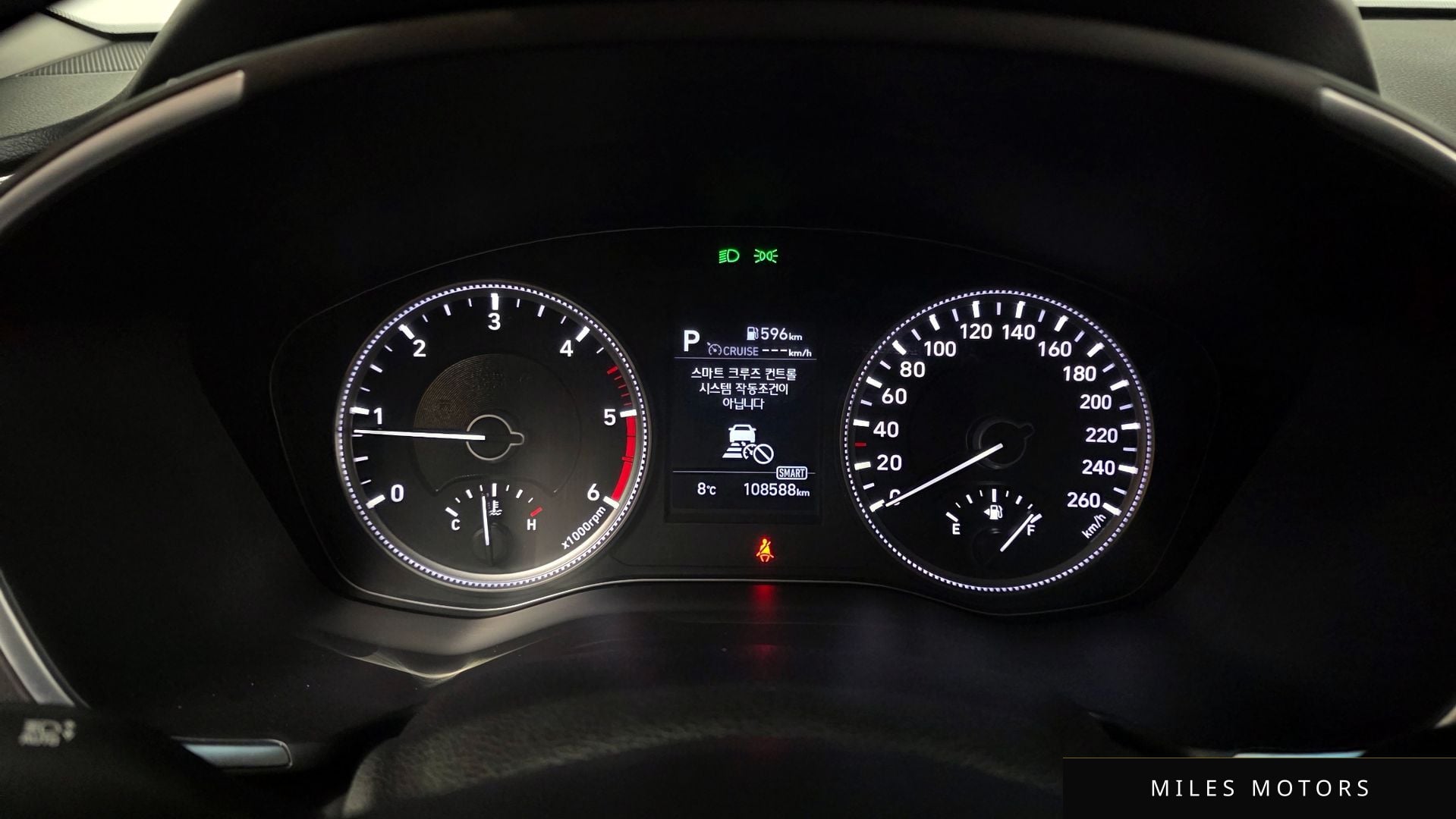 Hyundai Santafe 2019 — миниатюра 8