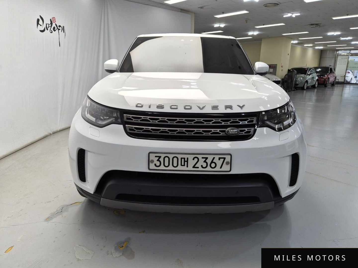 Land Rover Discovery 2020 — миниатюра 4