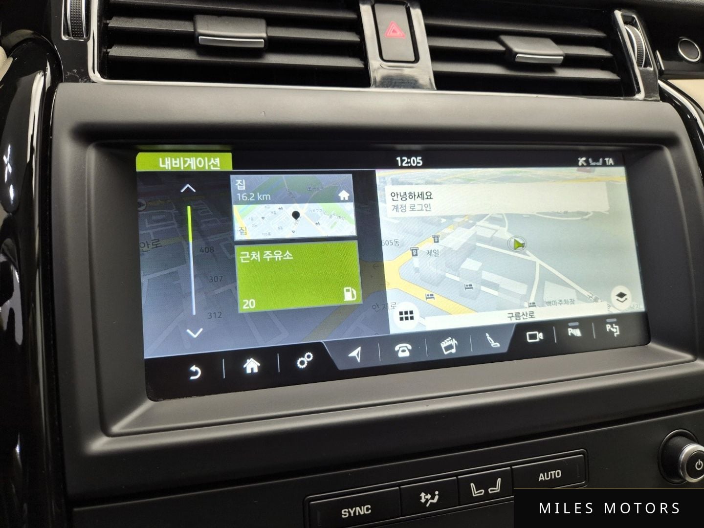 Land Rover Discovery 2020 — миниатюра 11