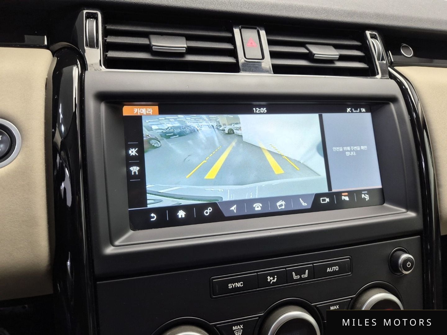 Land Rover Discovery 2020 — миниатюра 12